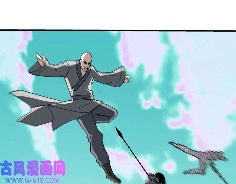最强反派系统第269话 击碎心灵