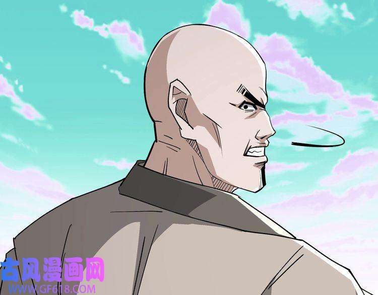 最强反派系统第269话 击碎心灵