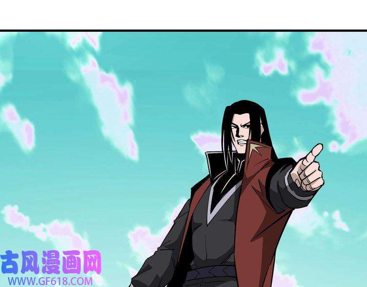 最强反派系统第269话 击碎心灵