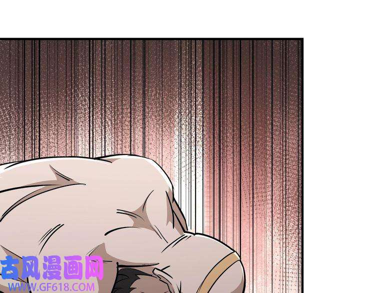 最强反派系统第269话 击碎心灵