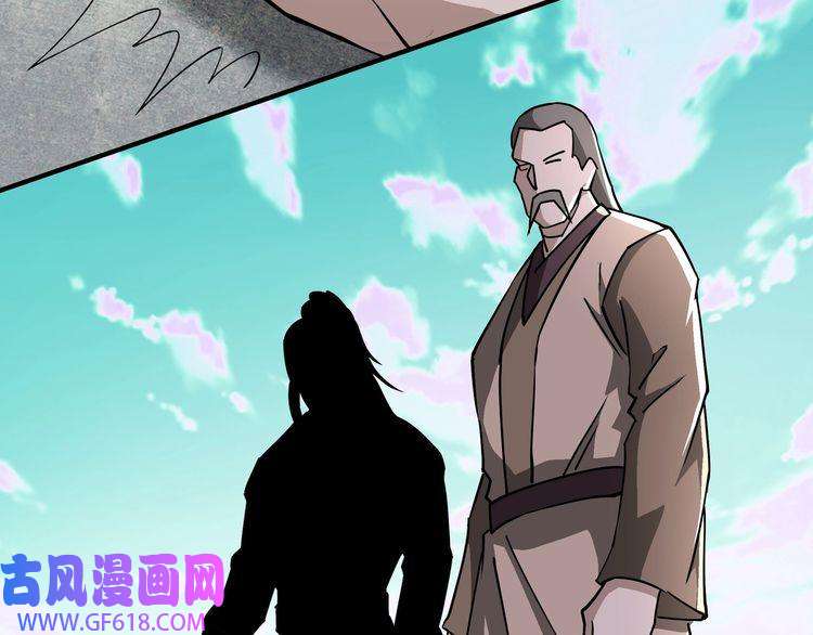 最强反派系统第269话 击碎心灵