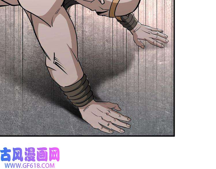 最强反派系统第269话 击碎心灵