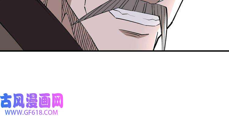 最强反派系统第269话 击碎心灵