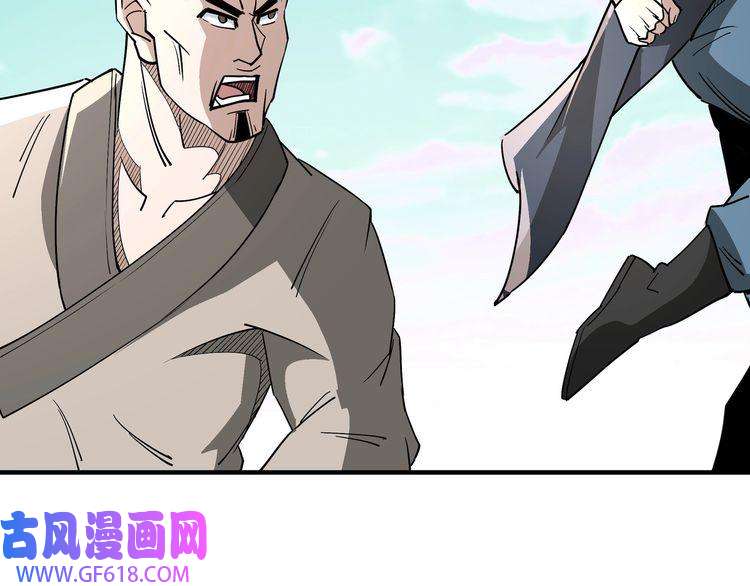 最强反派系统第269话 击碎心灵