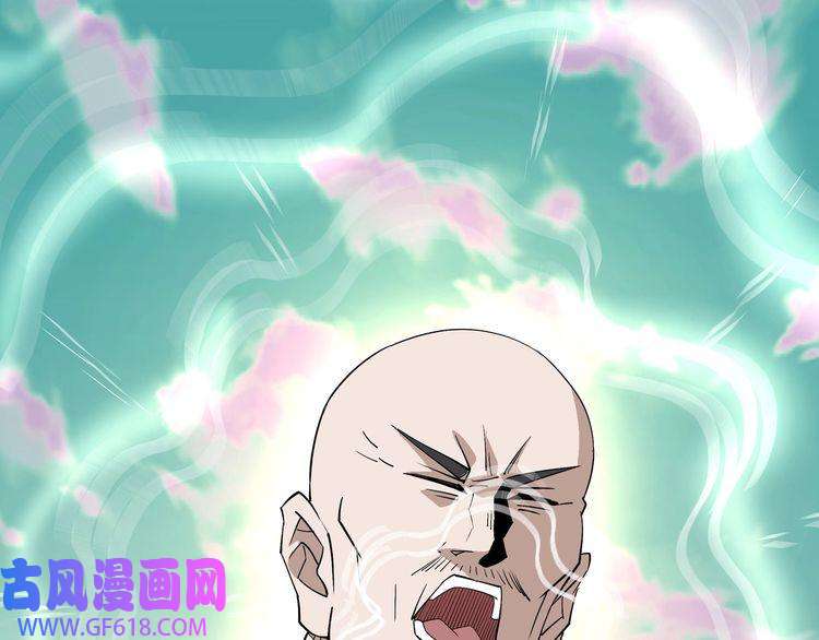 最强反派系统第269话 击碎心灵