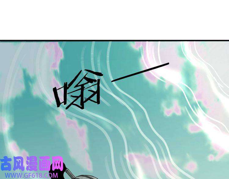 最强反派系统第269话 击碎心灵