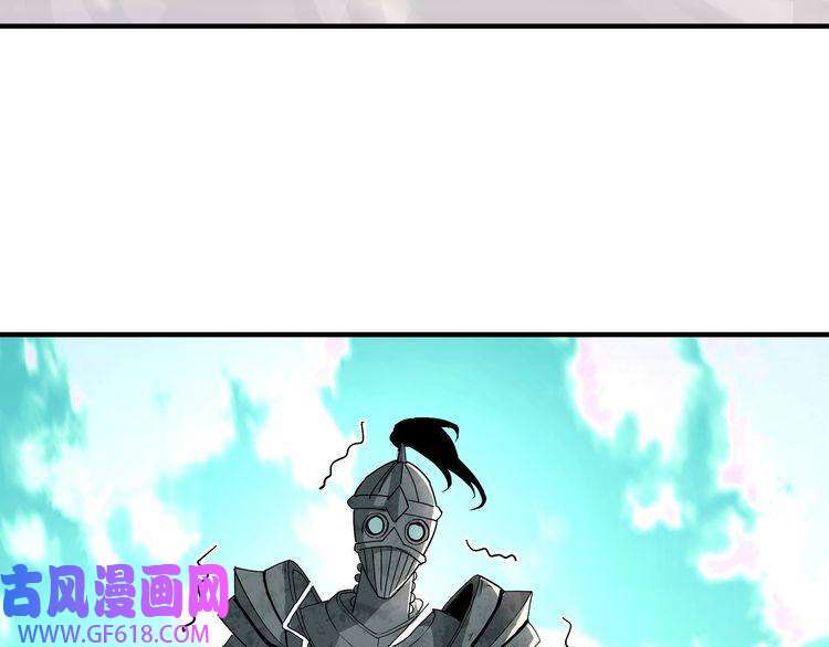 最强反派系统第269话 击碎心灵