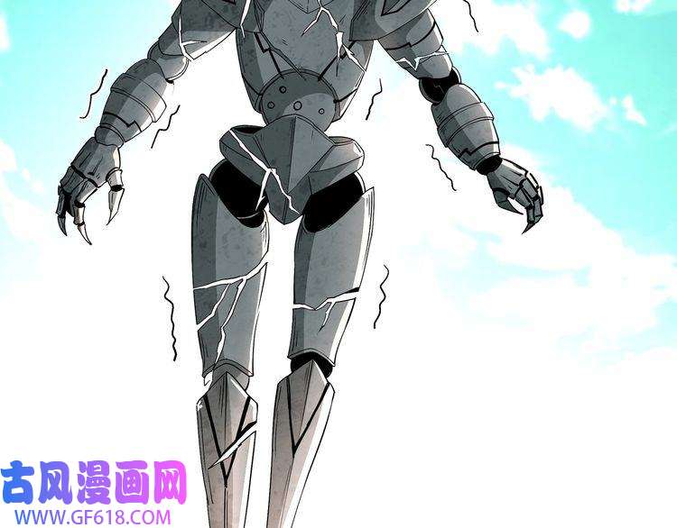 最强反派系统第269话 击碎心灵