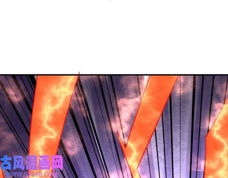 最强反派系统第269话 击碎心灵