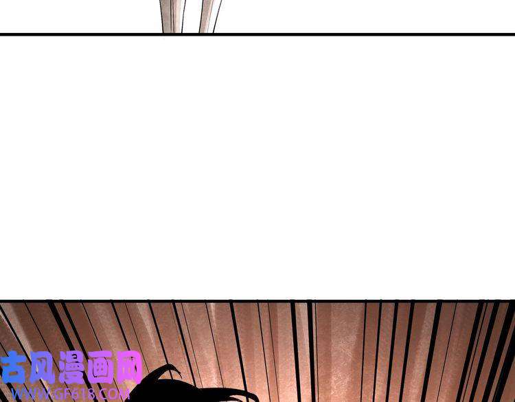 最强反派系统第269话 击碎心灵
