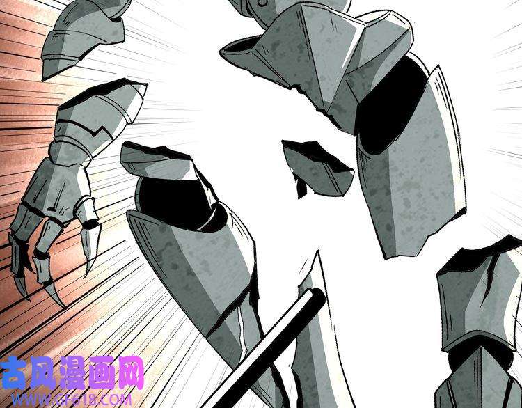 最强反派系统第269话 击碎心灵