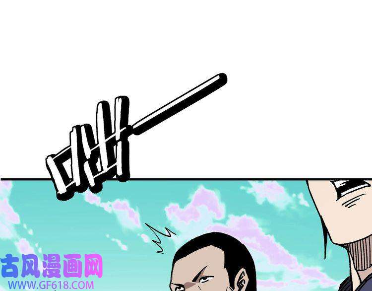 最强反派系统第269话 击碎心灵