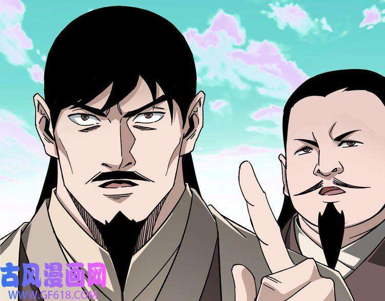 最强反派系统第269话 击碎心灵
