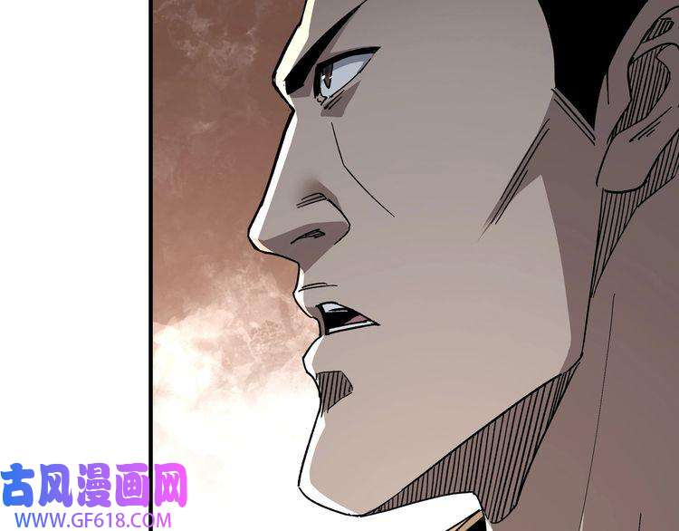 最强反派系统第269话 击碎心灵