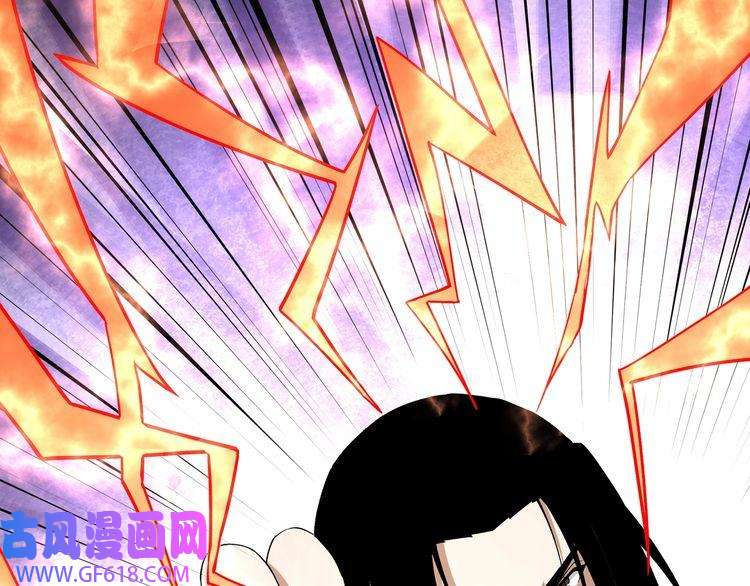 最强反派系统第269话 击碎心灵