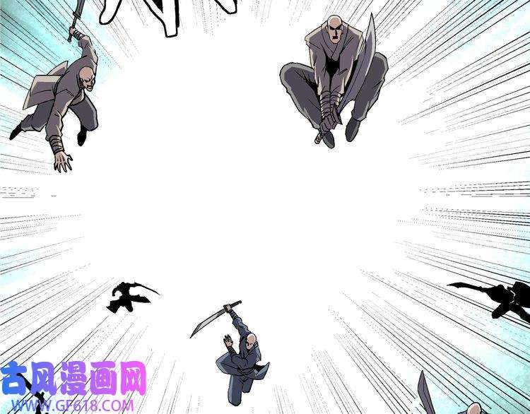 最强反派系统第270话 乱战