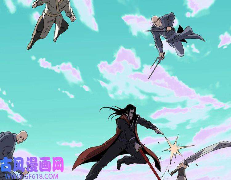 最强反派系统第270话 乱战