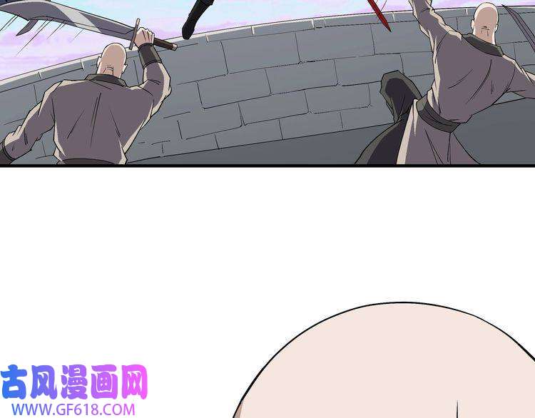 最强反派系统第270话 乱战