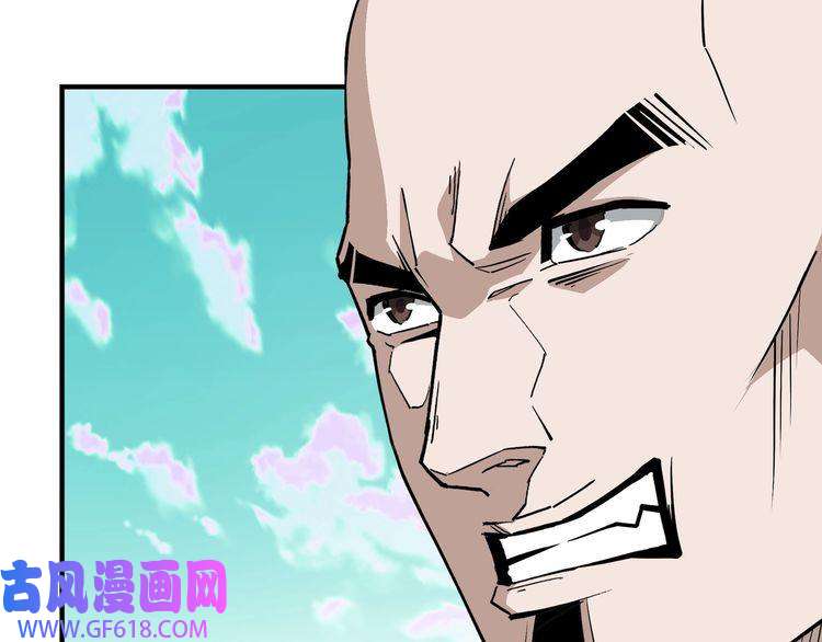 最强反派系统第270话 乱战