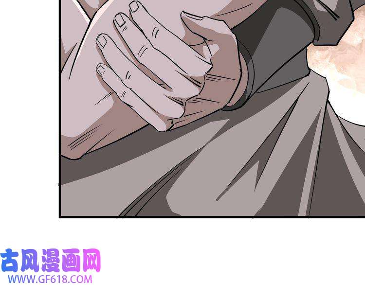最强反派系统第270话 乱战