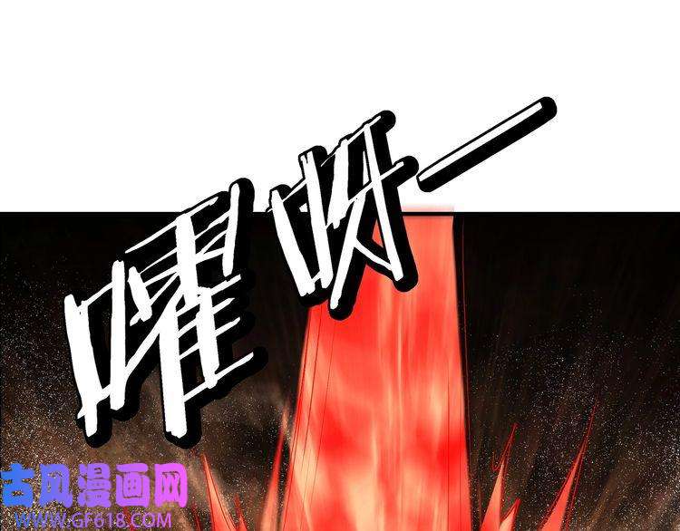 最强反派系统第270话 乱战