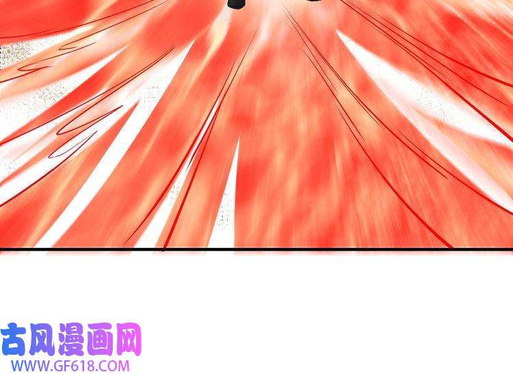 最强反派系统第270话 乱战