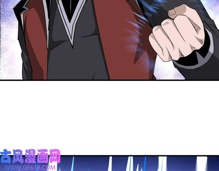 最强反派系统第270话 乱战