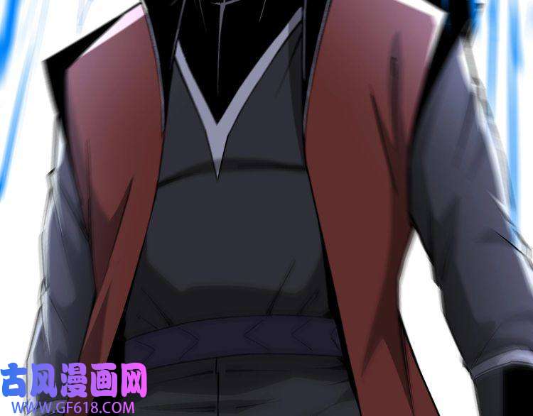 最强反派系统第270话 乱战