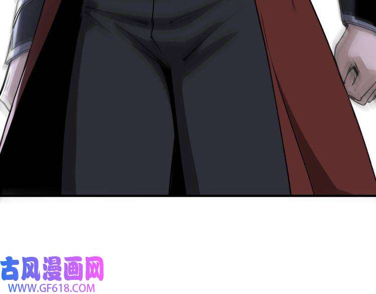 最强反派系统第270话 乱战