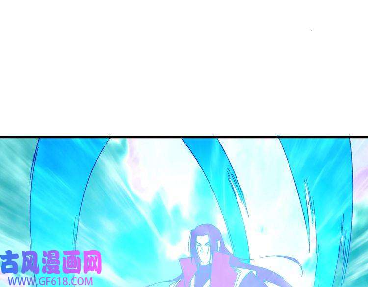 最强反派系统第270话 乱战