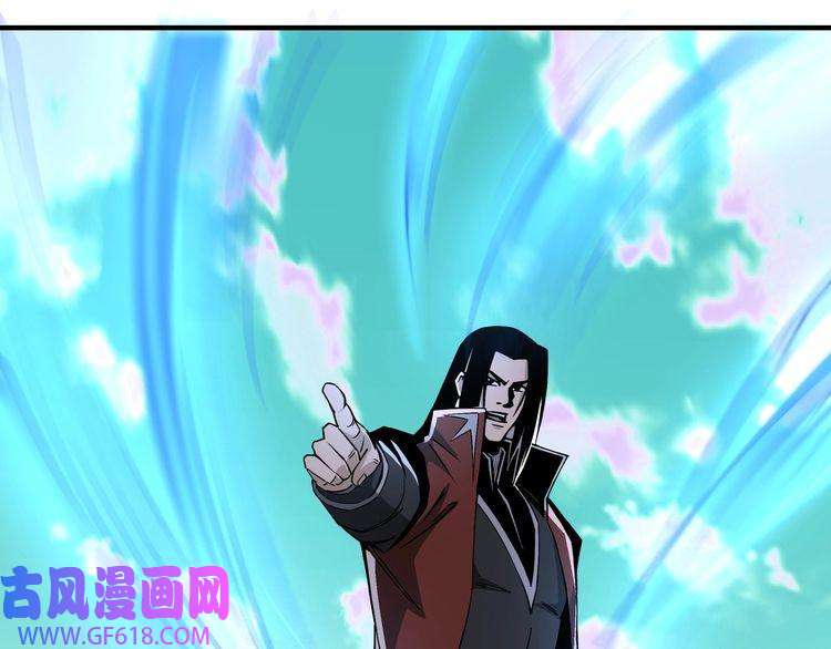 最强反派系统第270话 乱战