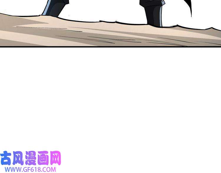 最强反派系统第270话 乱战