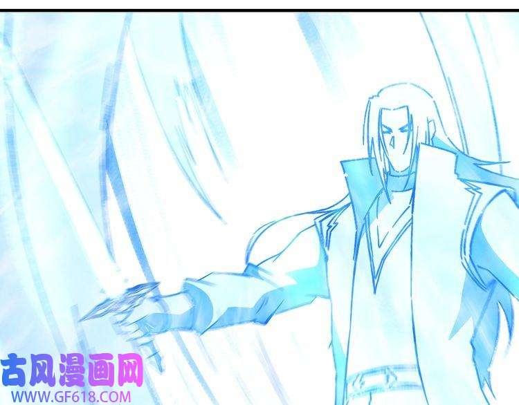 最强反派系统第270话 乱战