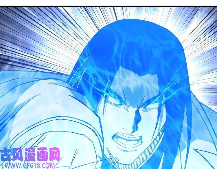 最强反派系统第270话 乱战