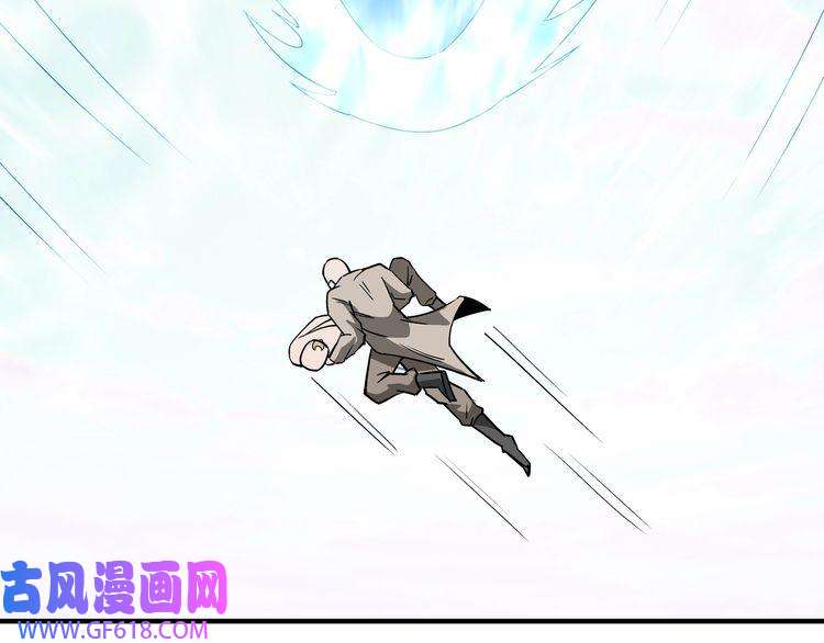最强反派系统第270话 乱战