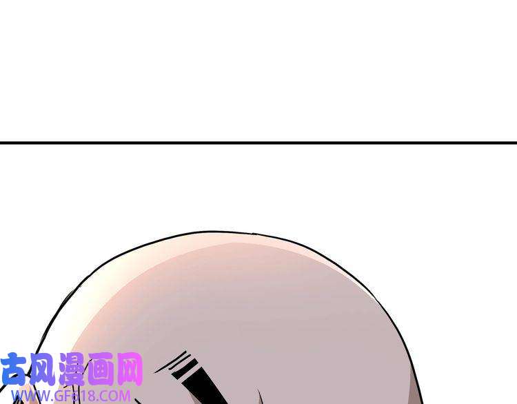 最强反派系统第270话 乱战
