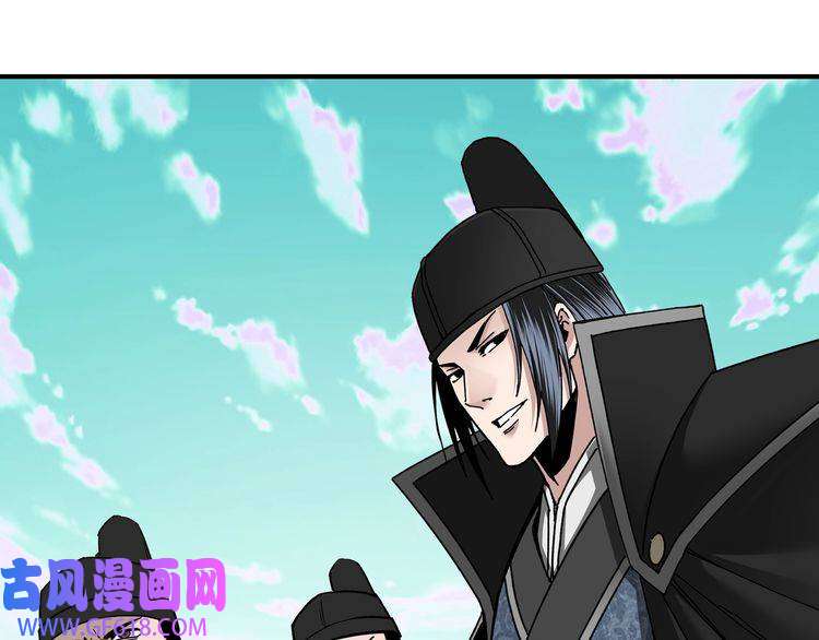 最强反派系统第270话 乱战