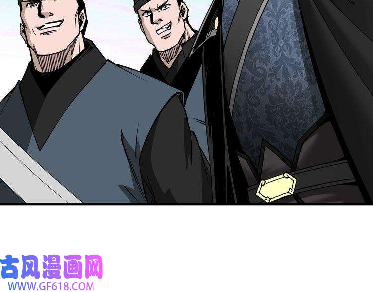 最强反派系统第270话 乱战
