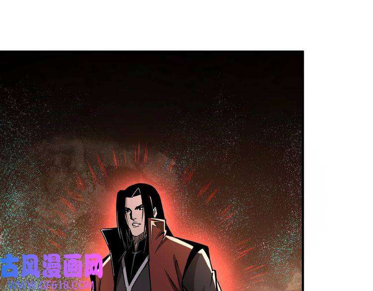 最强反派系统第270话 乱战