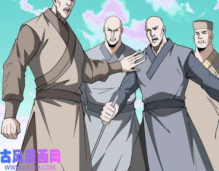 最强反派系统第270话 乱战