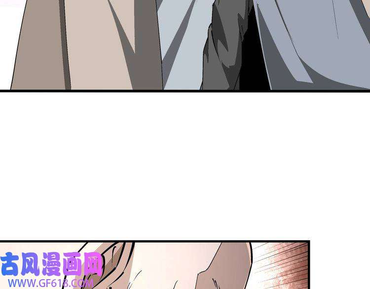 最强反派系统第270话 乱战