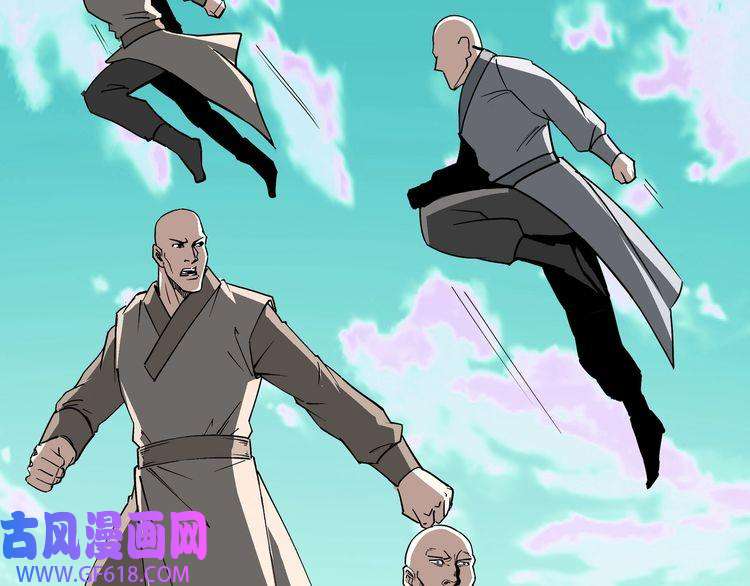 最强反派系统第270话 乱战