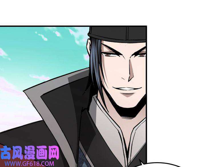 最强反派系统第270话 乱战