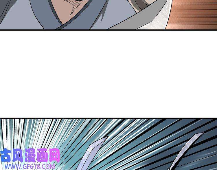 最强反派系统第270话 乱战