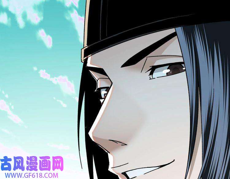 最强反派系统第270话 乱战