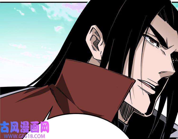 最强反派系统第270话 乱战