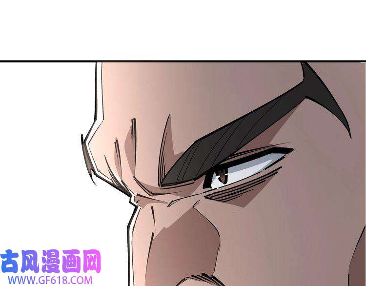 最强反派系统第270话 乱战