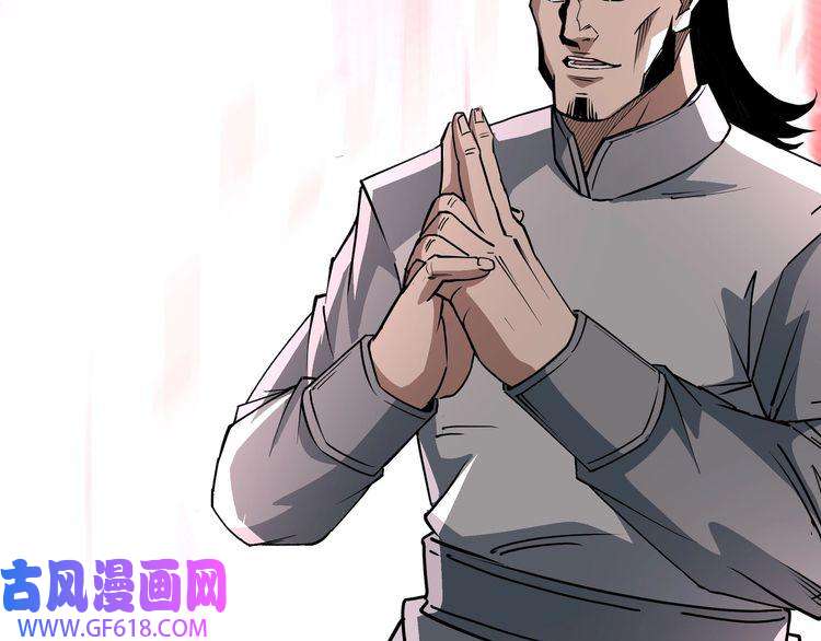 最强反派系统第270话 乱战