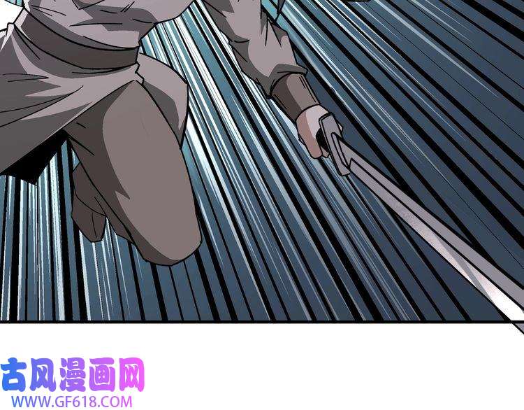 最强反派系统第270话 乱战