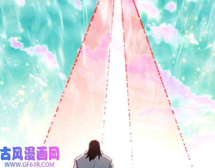 最强反派系统第270话 乱战